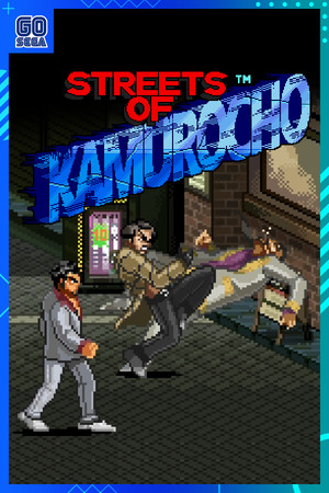 Streets Of Kamurocho
