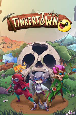 Tinkertown
